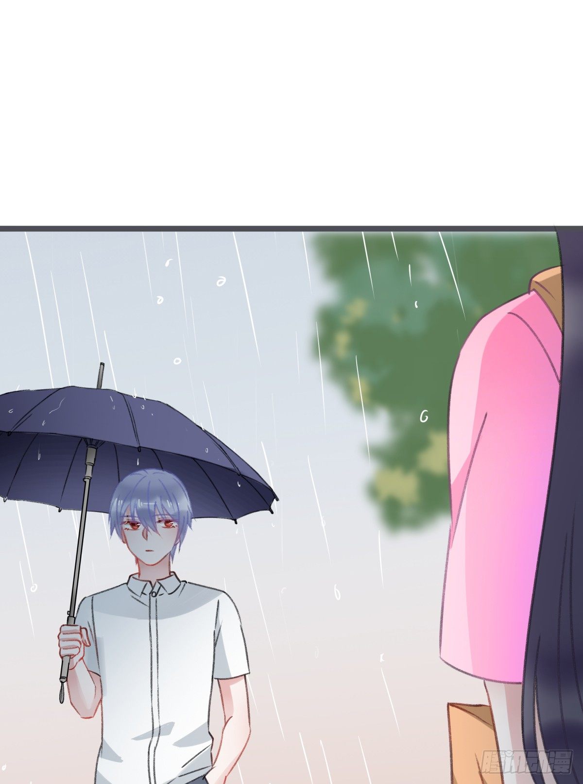 《斐然向风》神秘的沈青山 第30页