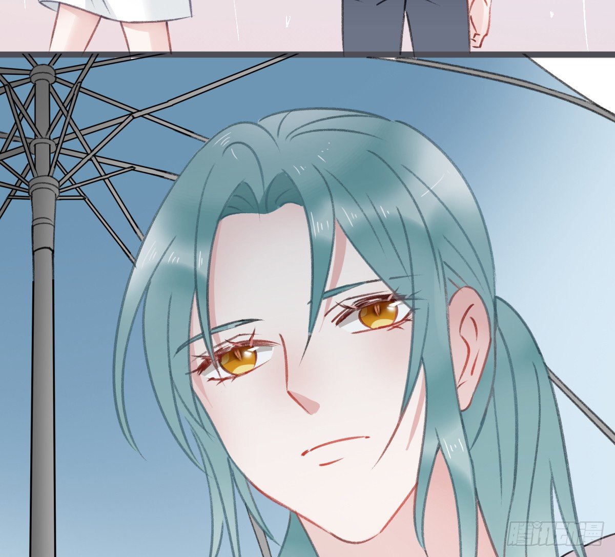 《斐然向风》神秘的沈青山 第39页