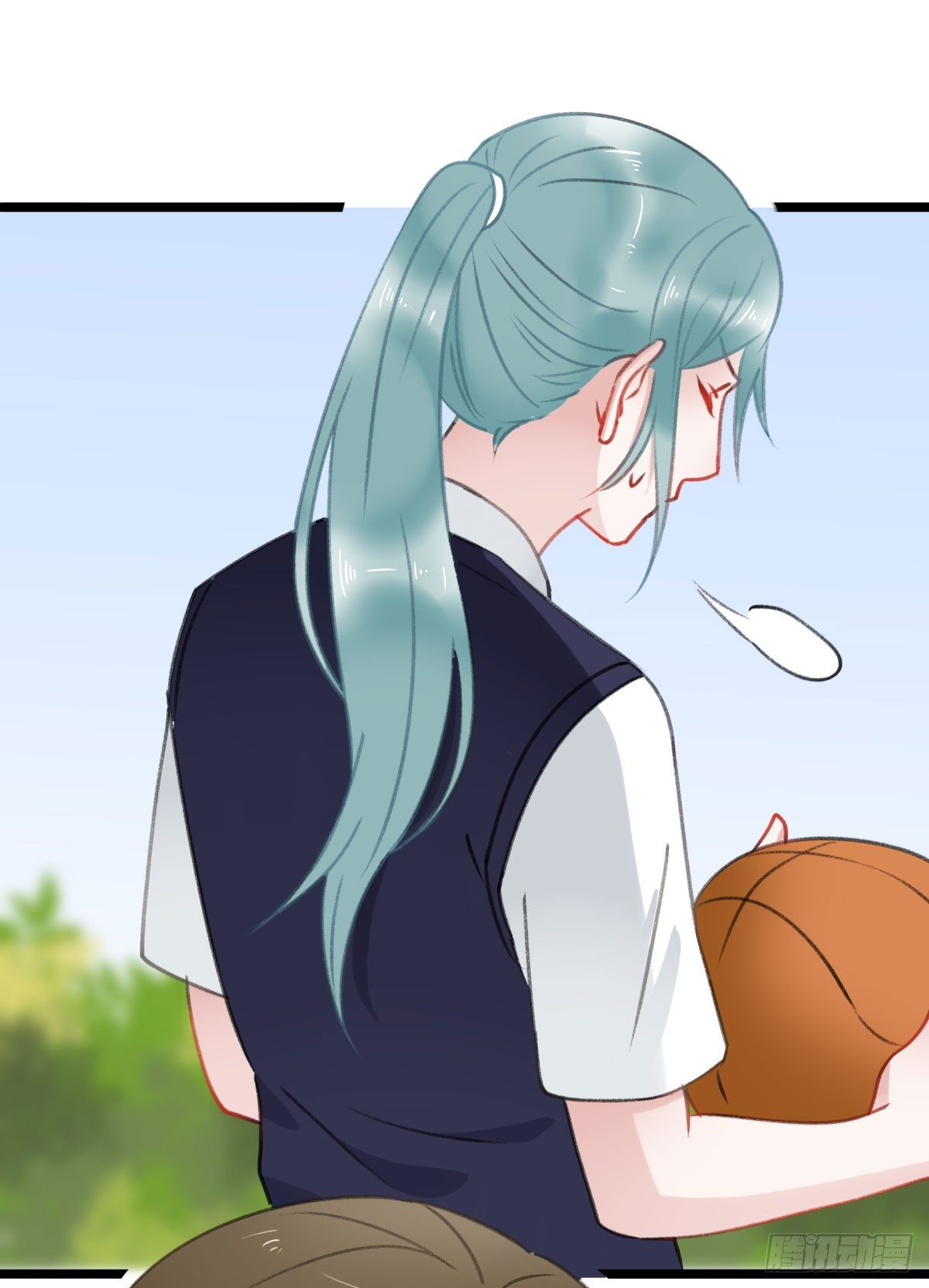 《斐然向风》阴谋酝酿 第16页