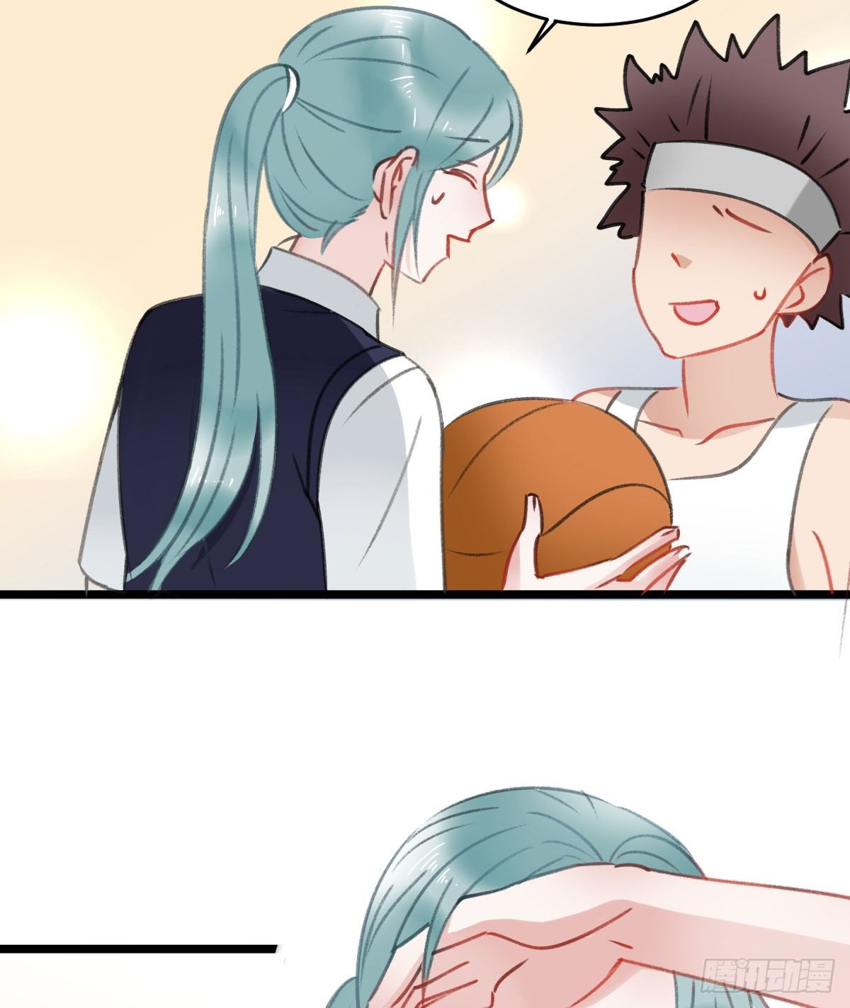 《斐然向风》阴谋酝酿 第19页