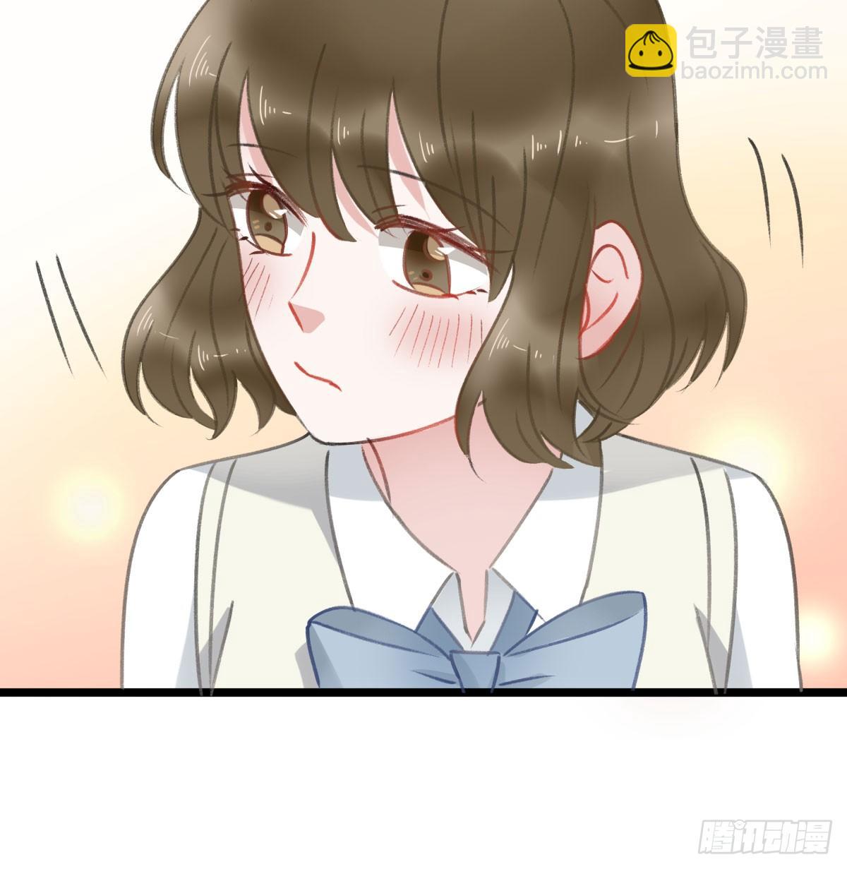 《斐然向风》阴谋酝酿 第21页