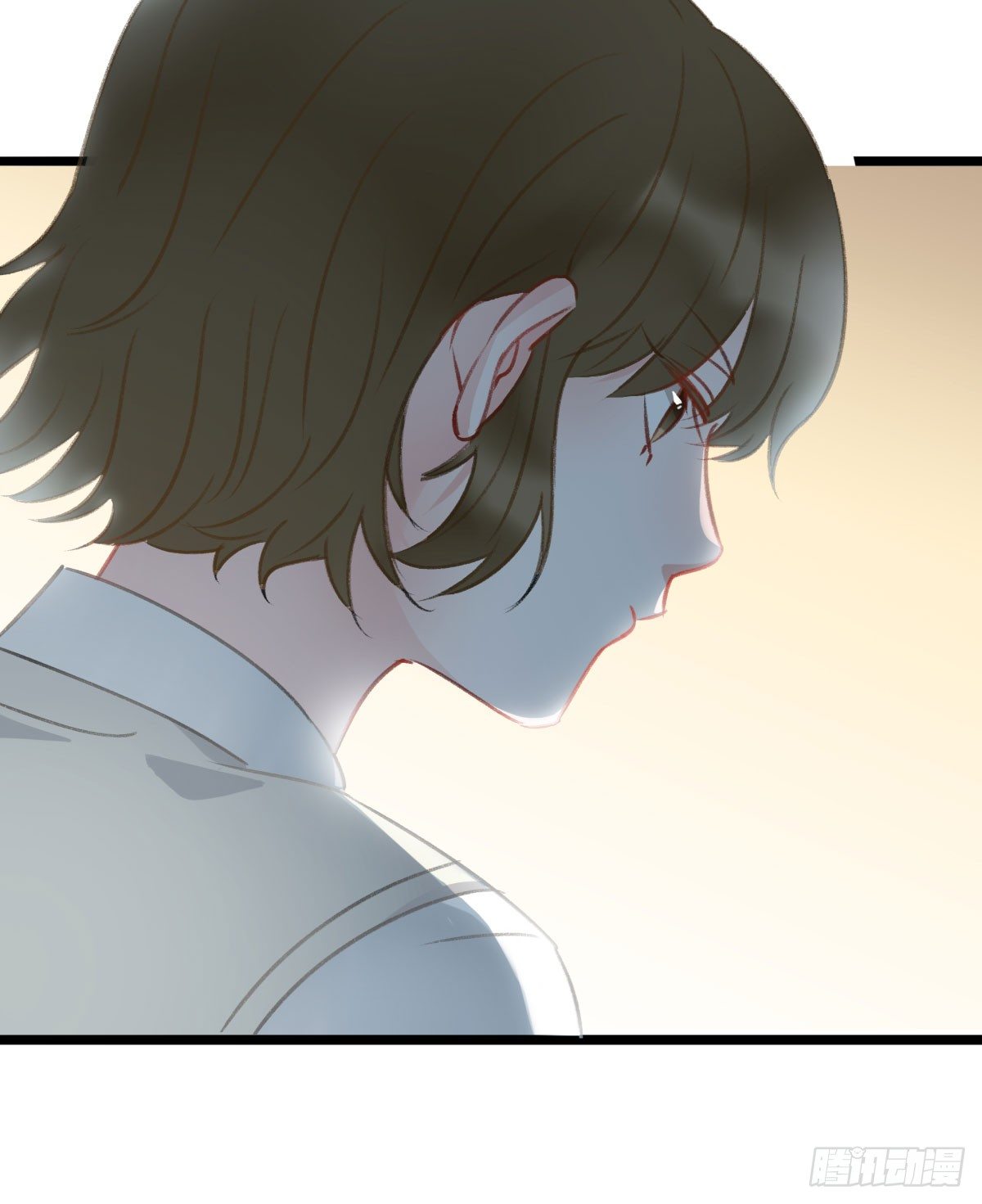 《斐然向风》阴谋酝酿 第27页
