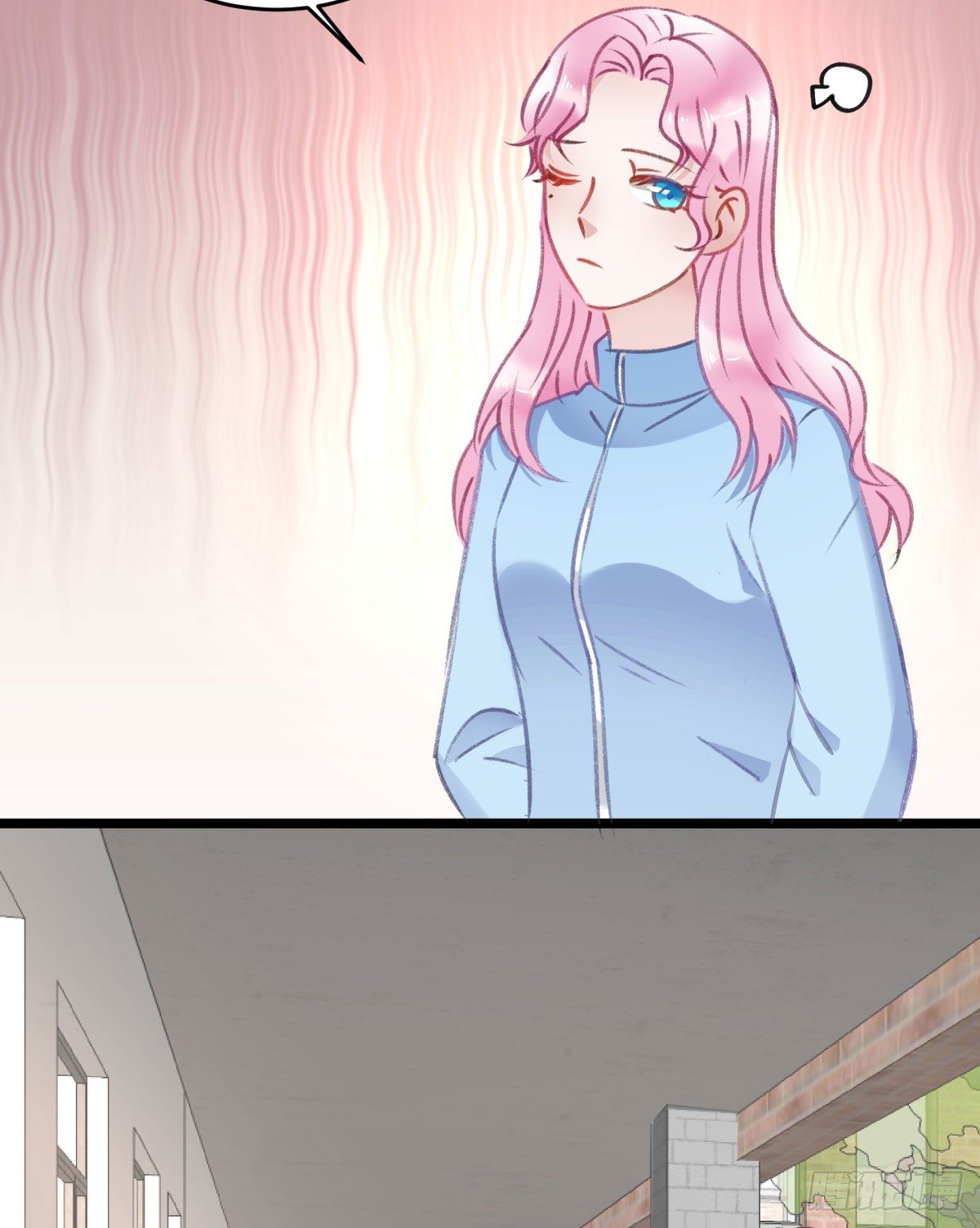 《斐然向风》阴谋酝酿 第33页