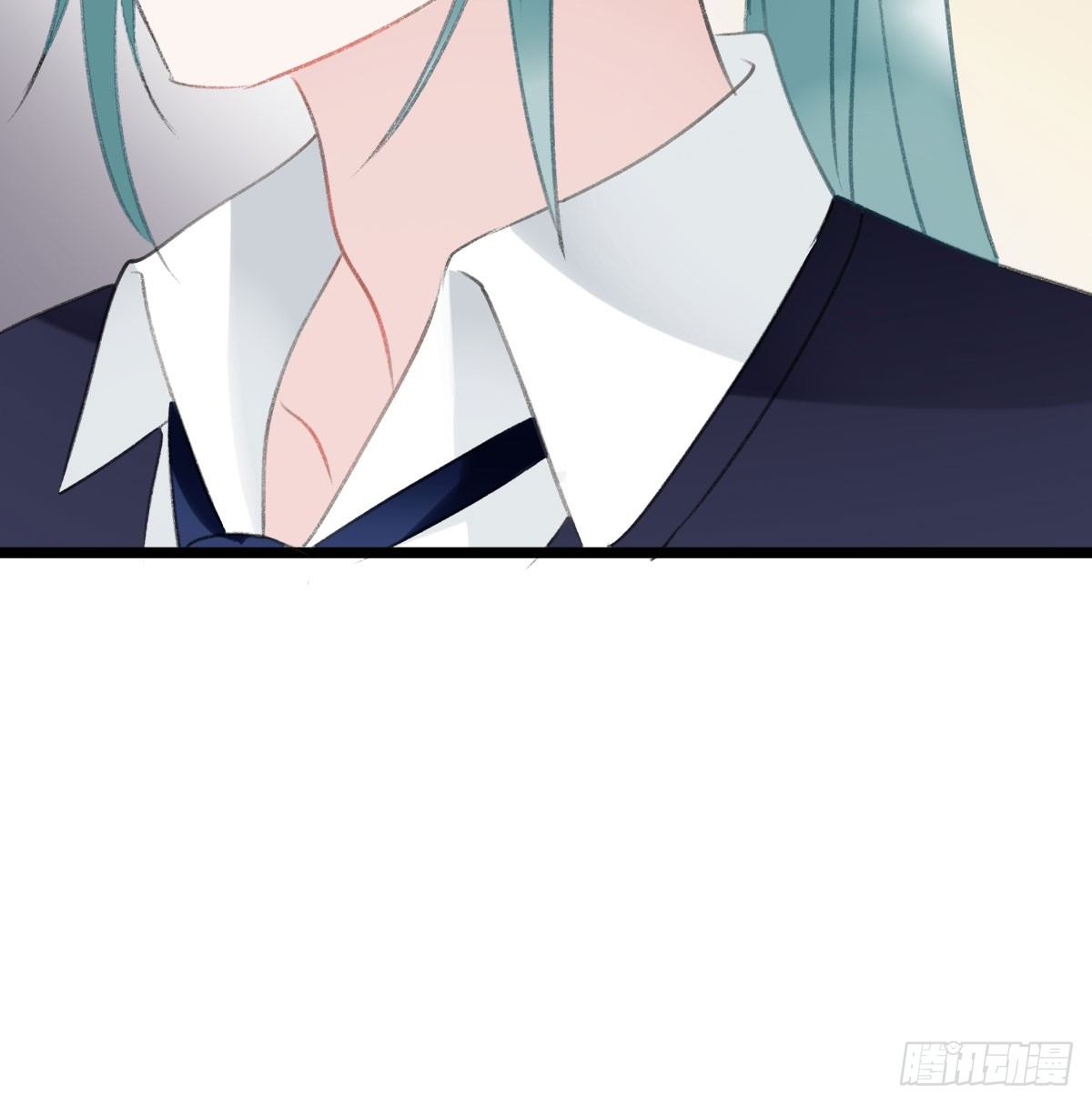 《斐然向风》阴谋酝酿 第47页