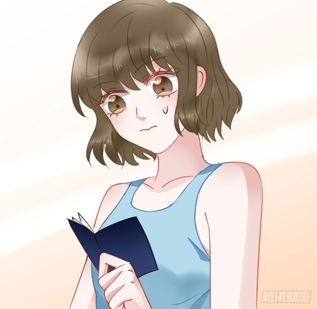 《斐然向风》我已经跟过去不同了 第8页