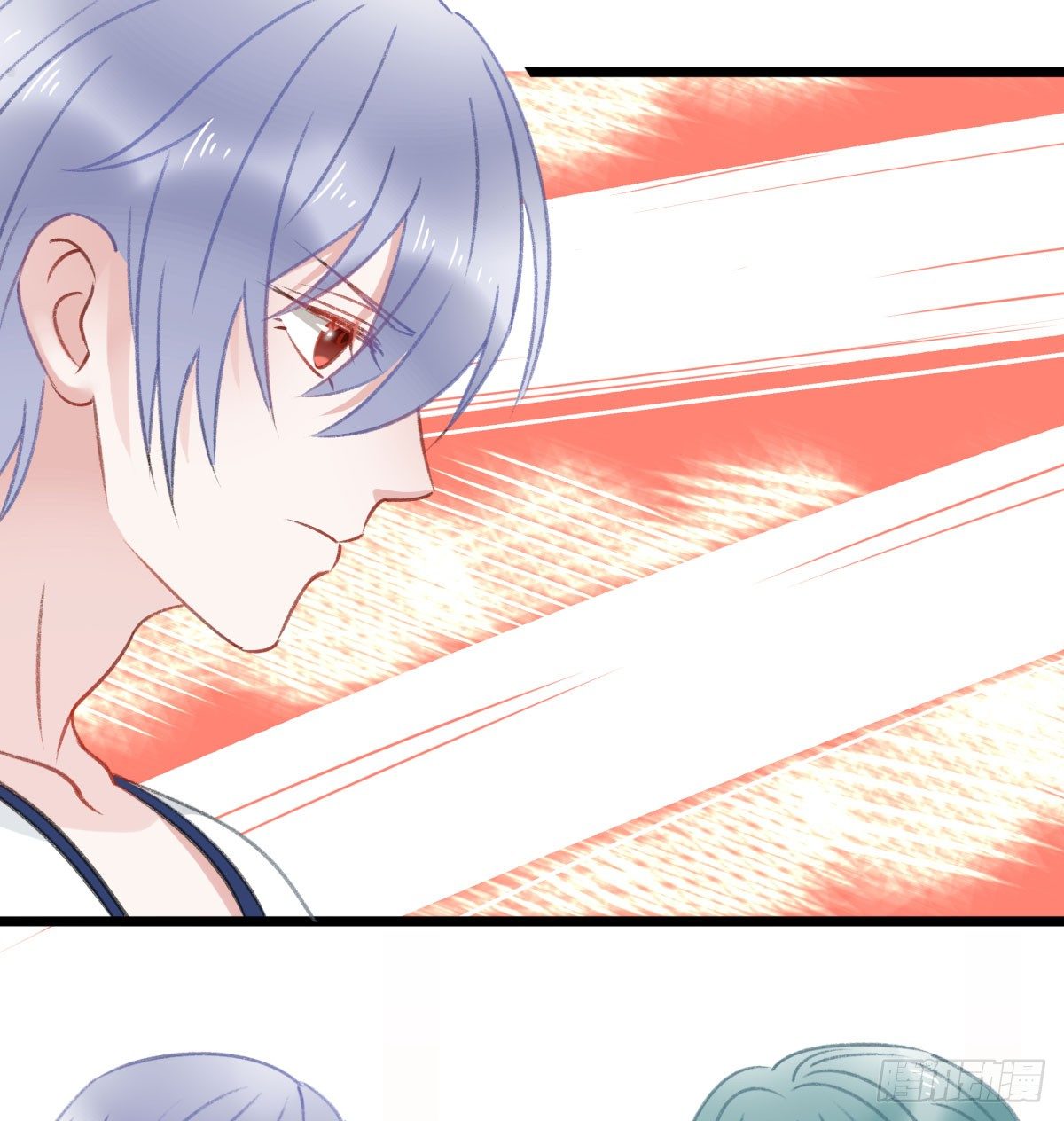 《斐然向风》下次一定超过你 第18页