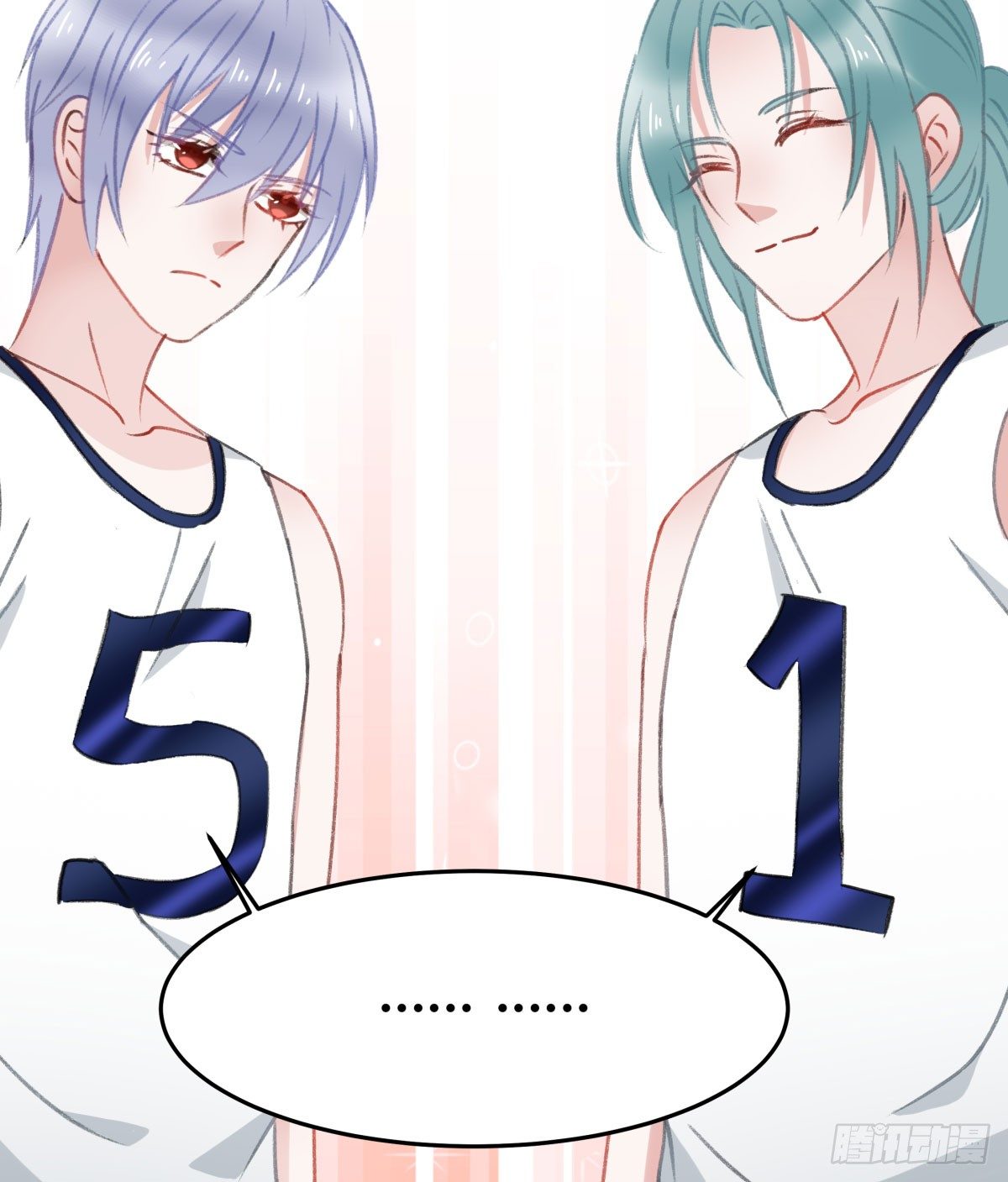 《斐然向风》下次一定超过你 第19页