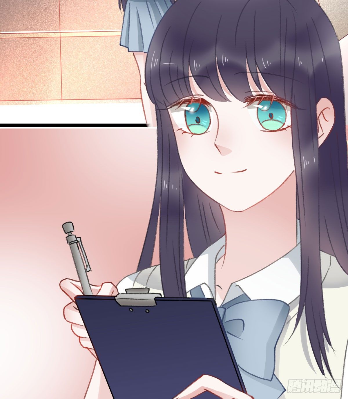 《斐然向风》下次一定超过你 第22页