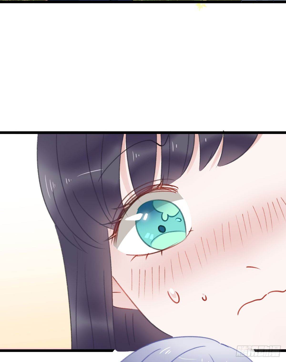 《斐然向风》下次一定超过你 第28页