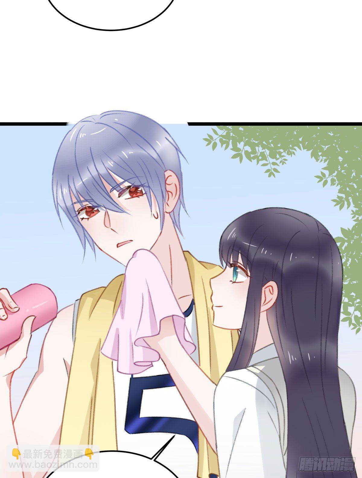 《斐然向风》下次一定超过你 第30页