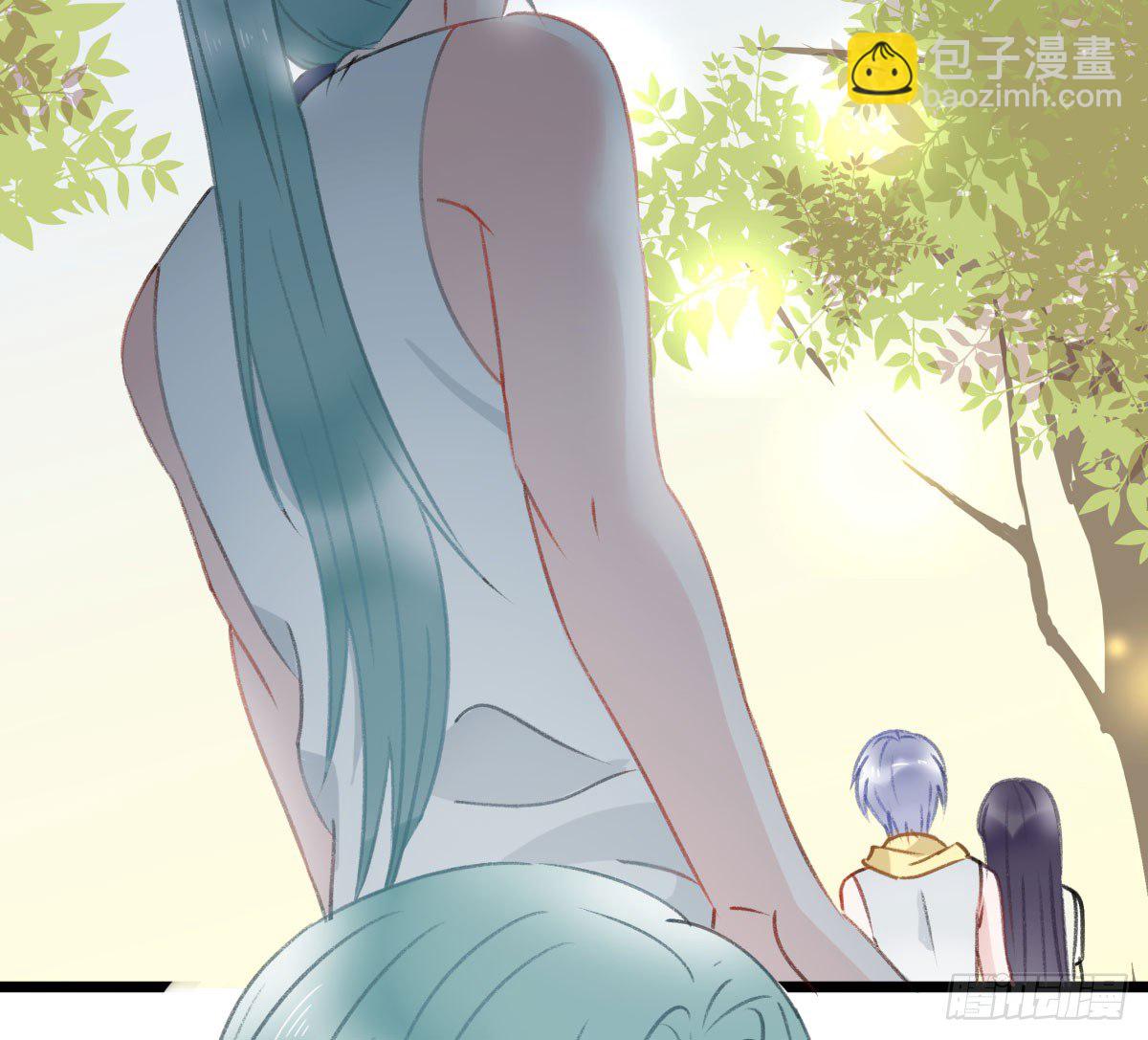 《斐然向风》下次一定超过你 第45页