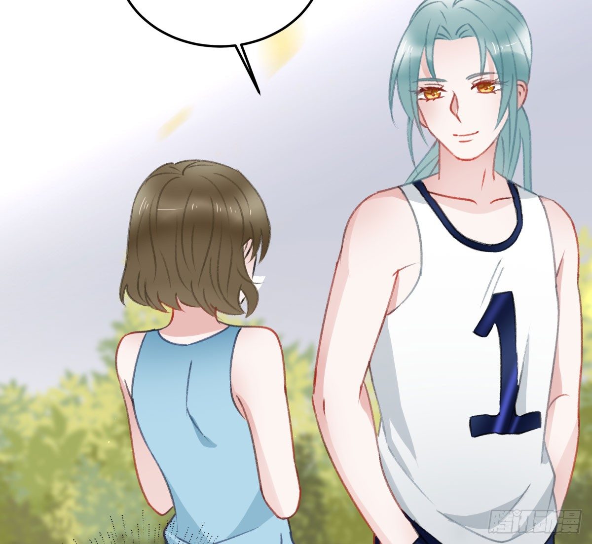《斐然向风》下次一定超过你 第49页