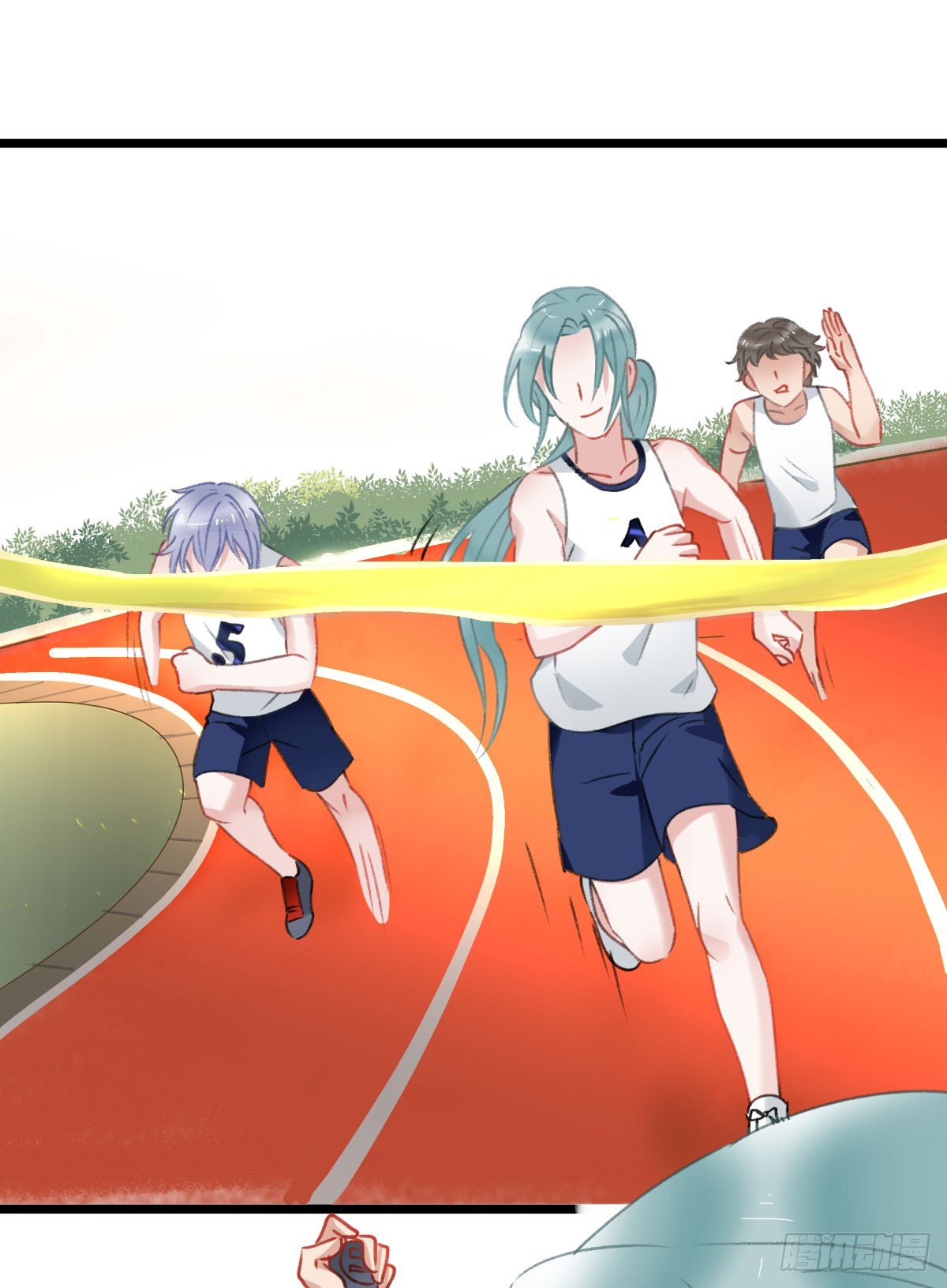 《斐然向风》下次一定超过你 第9页