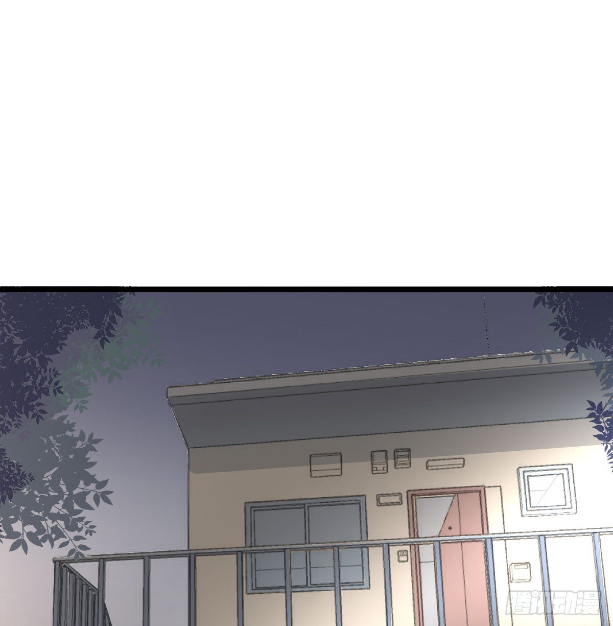 《斐然向风》试探 第12页