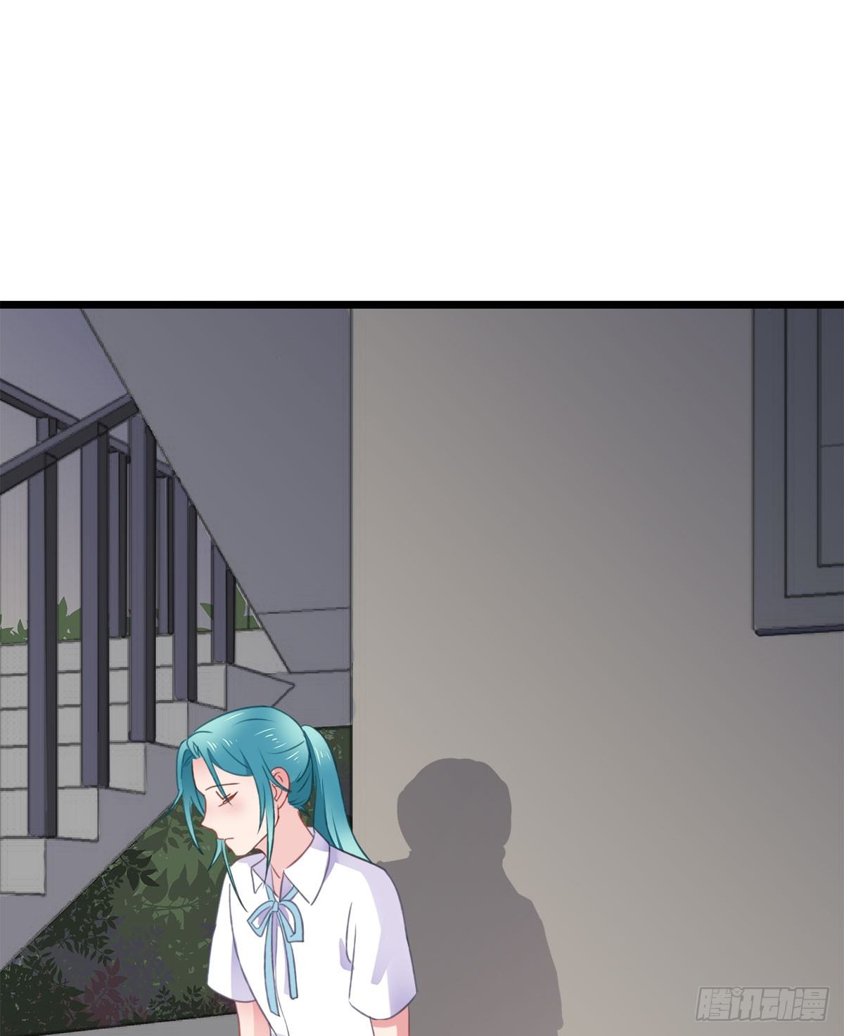 《斐然向风》试探 第20页