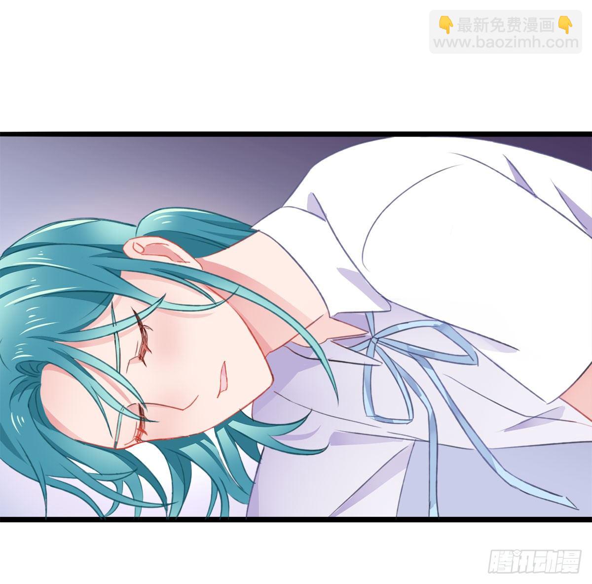 《斐然向风》试探 第2页
