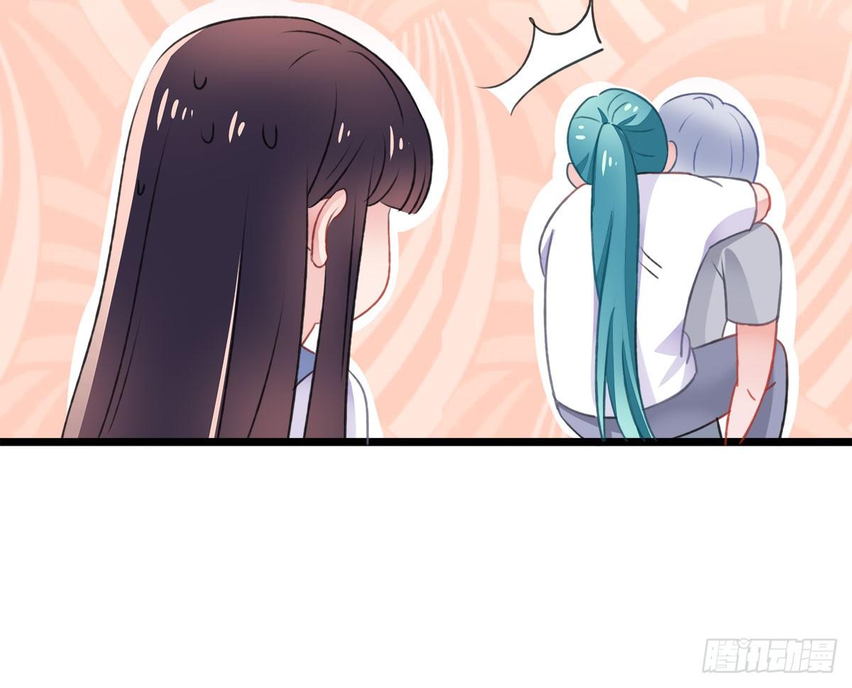 《斐然向风》试探 第34页