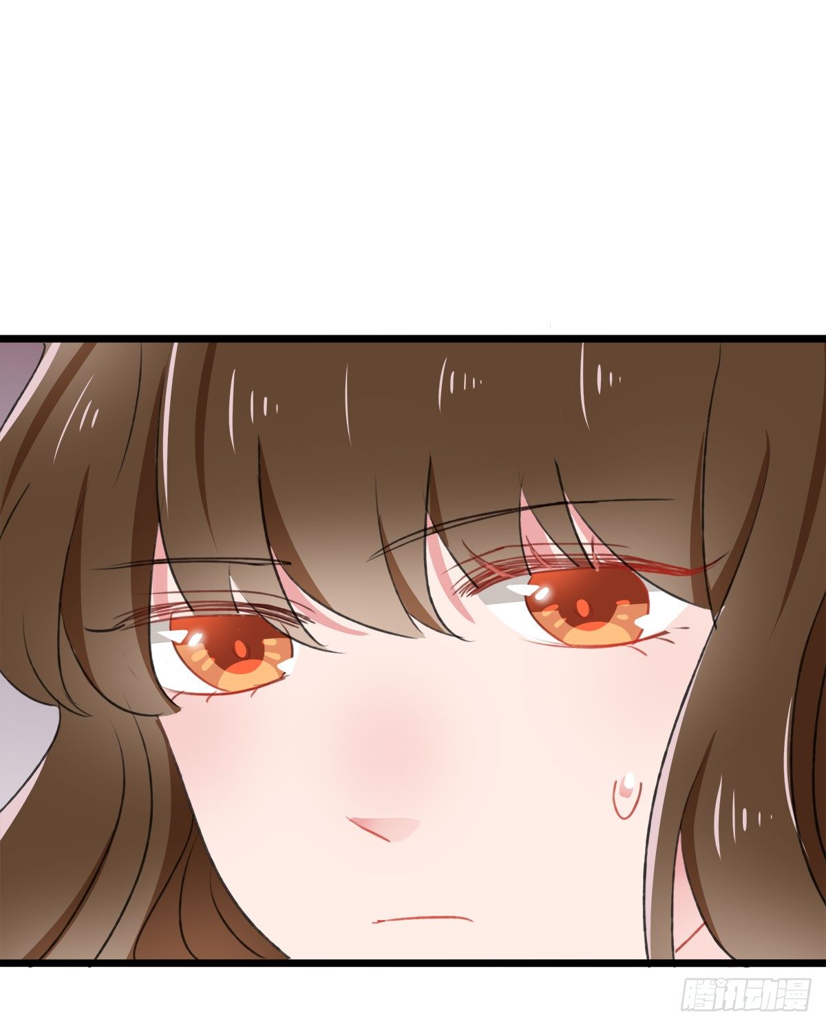 《斐然向风》试探 第39页