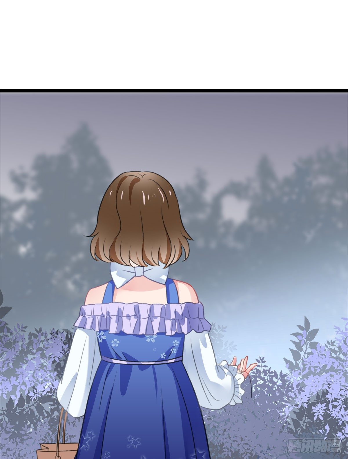 《斐然向风》试探 第5页
