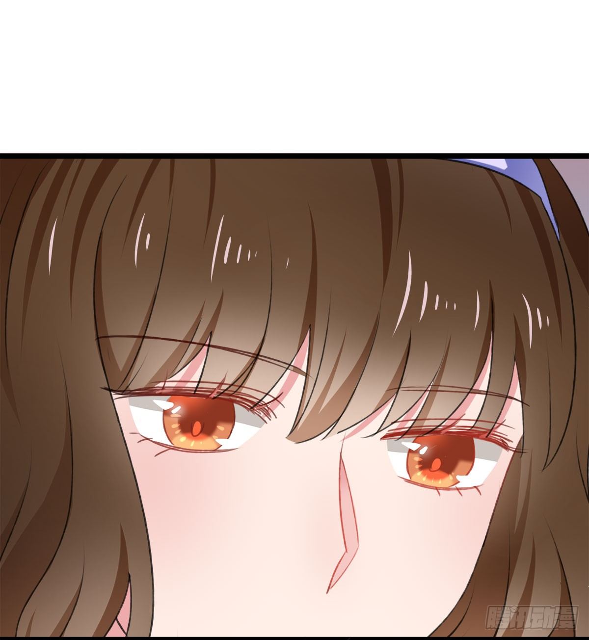 《斐然向风》试探 第7页