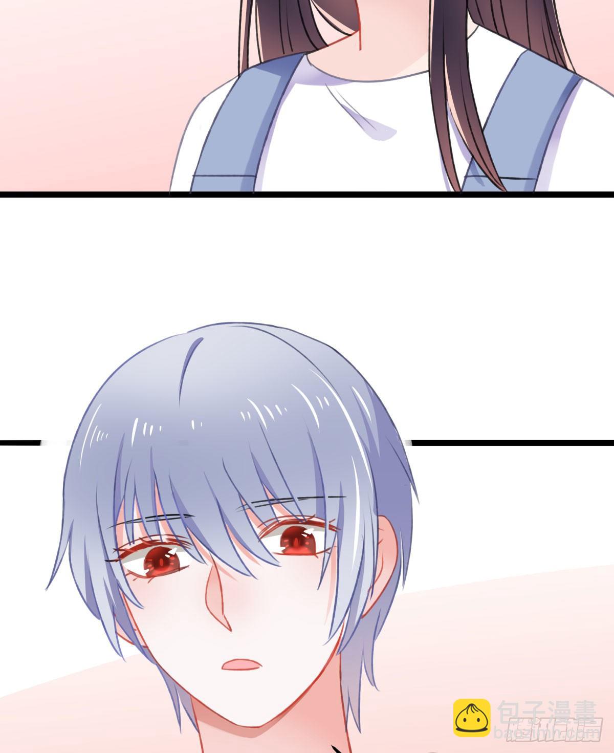 《斐然向风》何以解忧 第12页