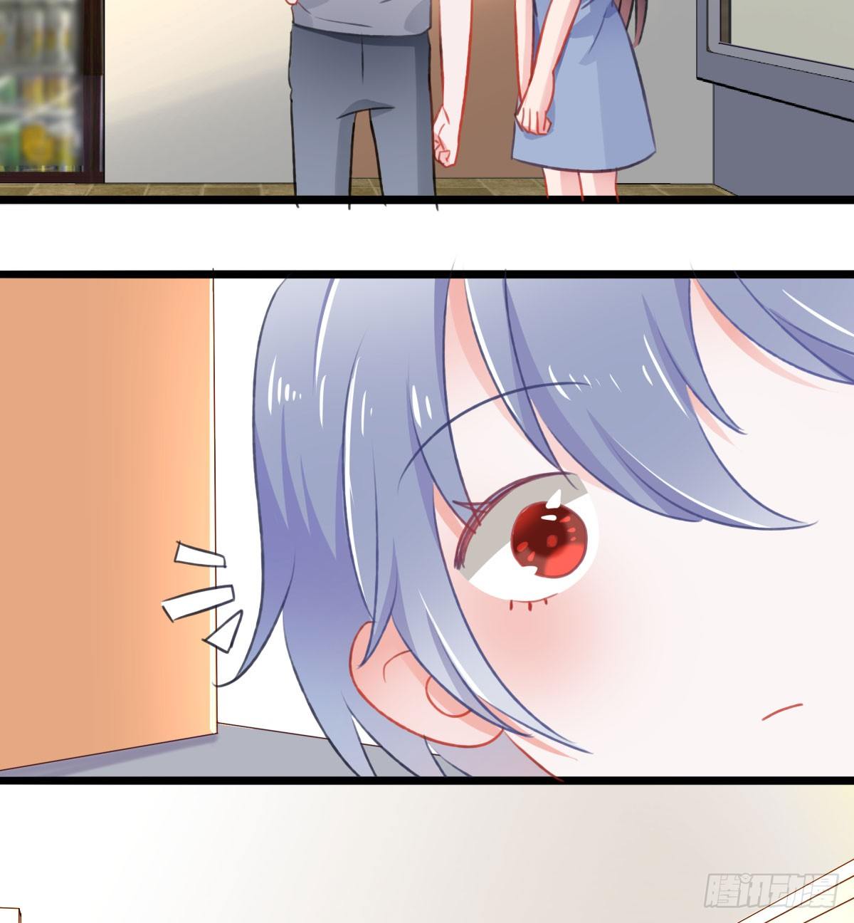 《斐然向风》何以解忧 第16页
