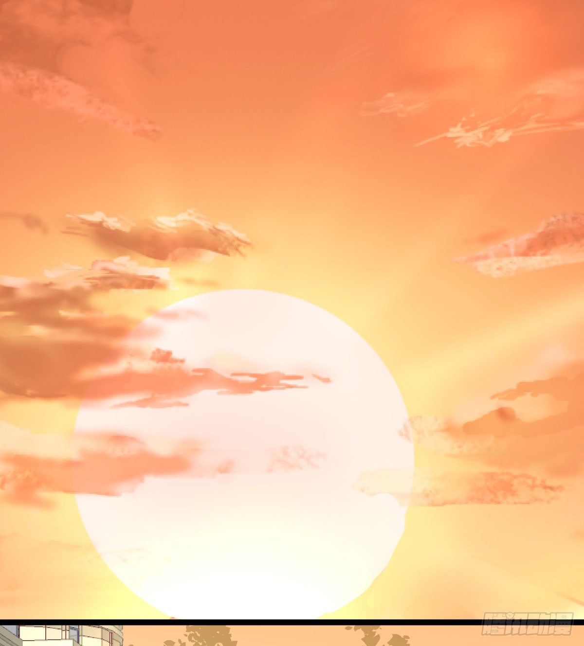 《斐然向风》何以解忧 第19页