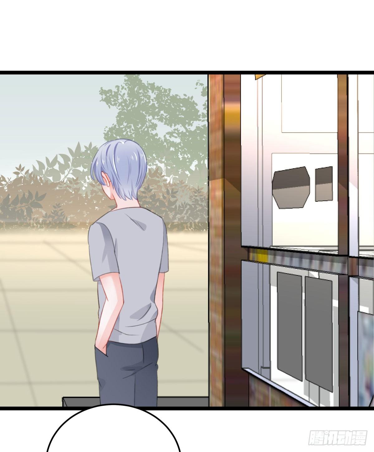 《斐然向风》何以解忧 第1页