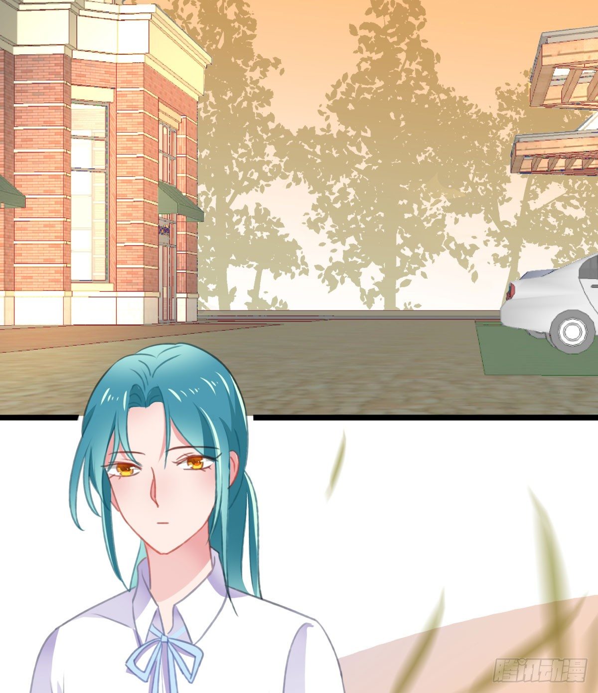 《斐然向风》何以解忧 第20页