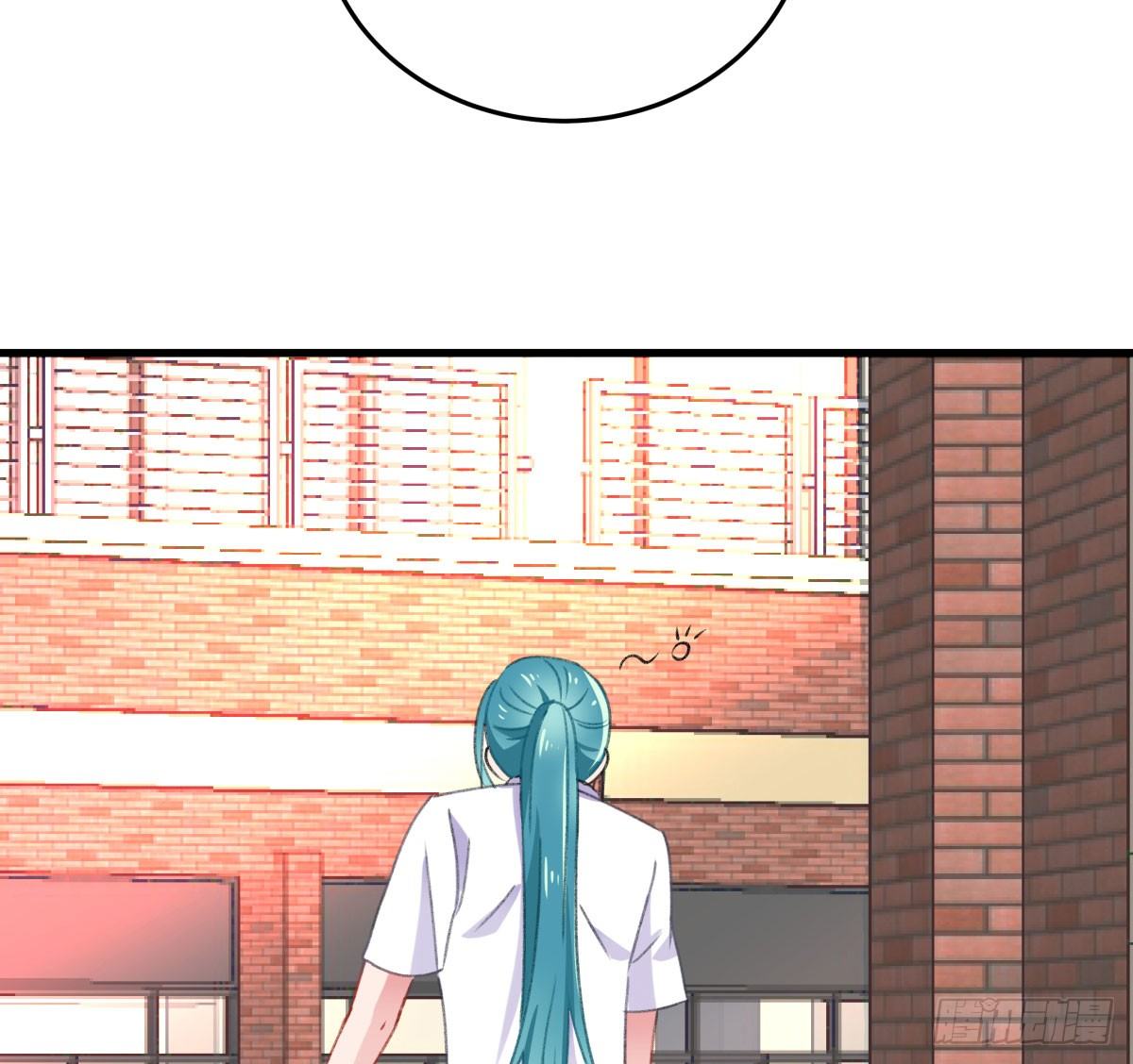 《斐然向风》何以解忧 第33页