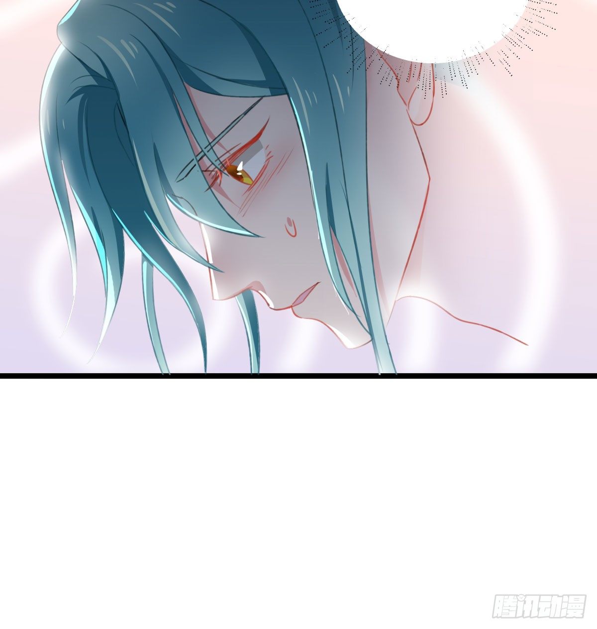 《斐然向风》何以解忧 第36页