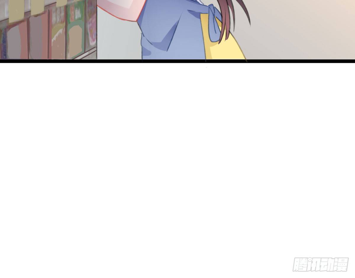 《斐然向风》何以解忧 第9页