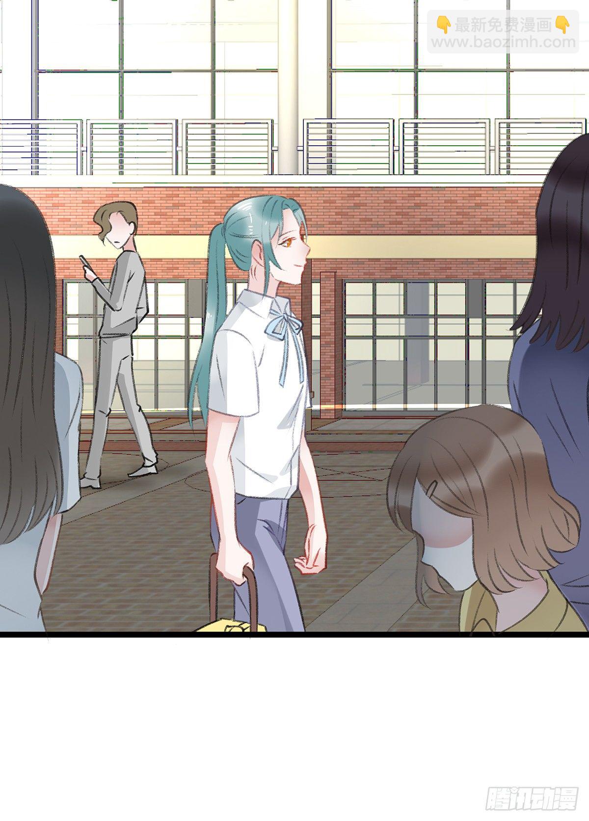 《斐然向风》修罗场？ 第17页