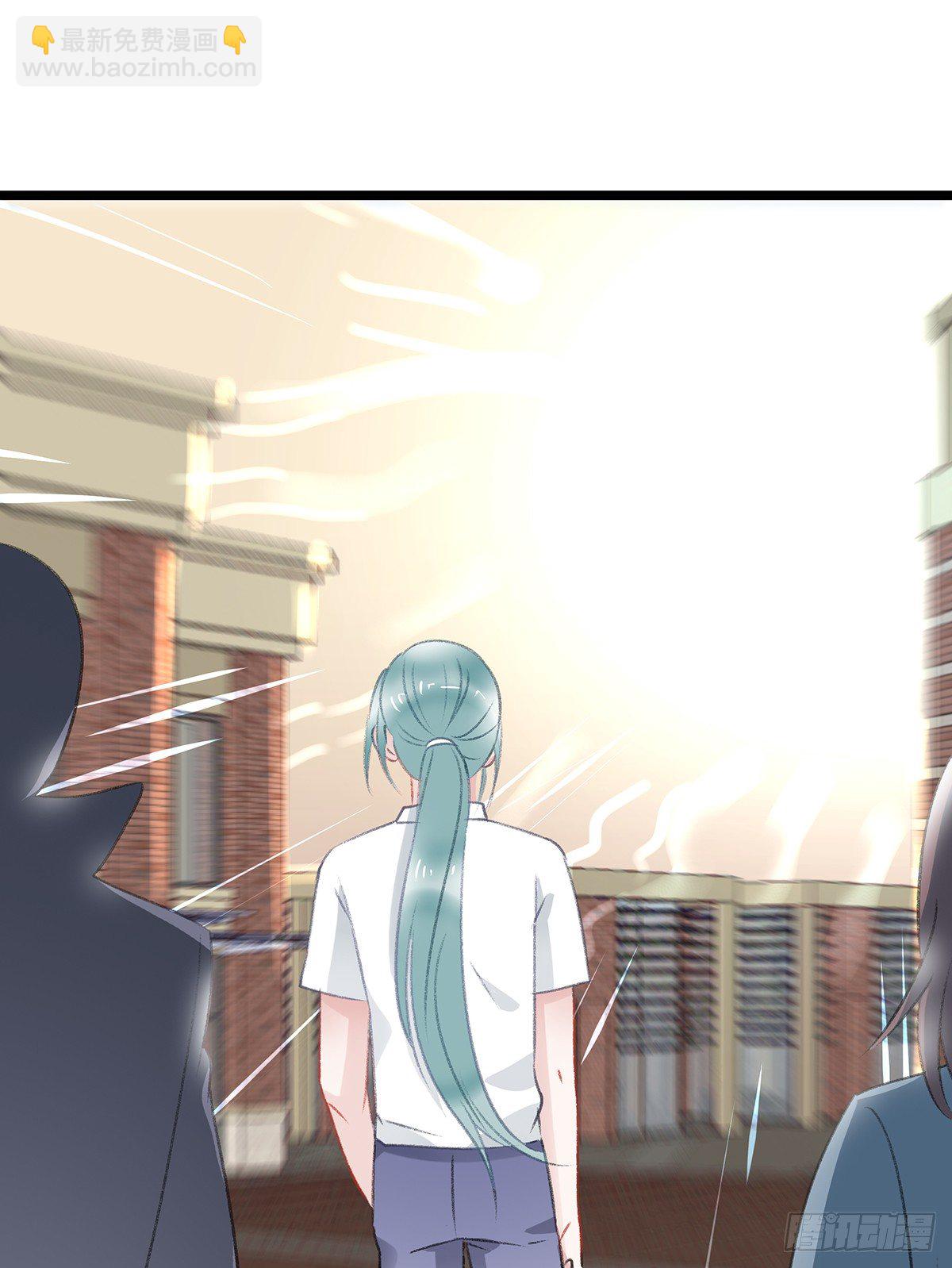 《斐然向风》修罗场？ 第18页