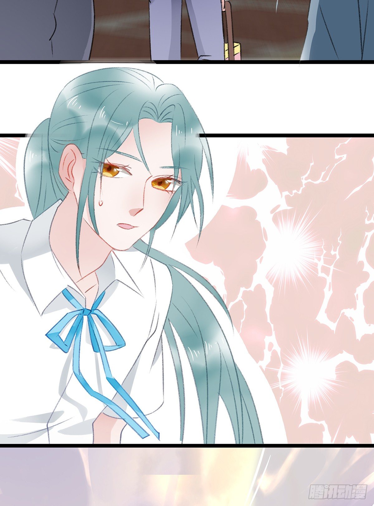 《斐然向风》修罗场？ 第19页