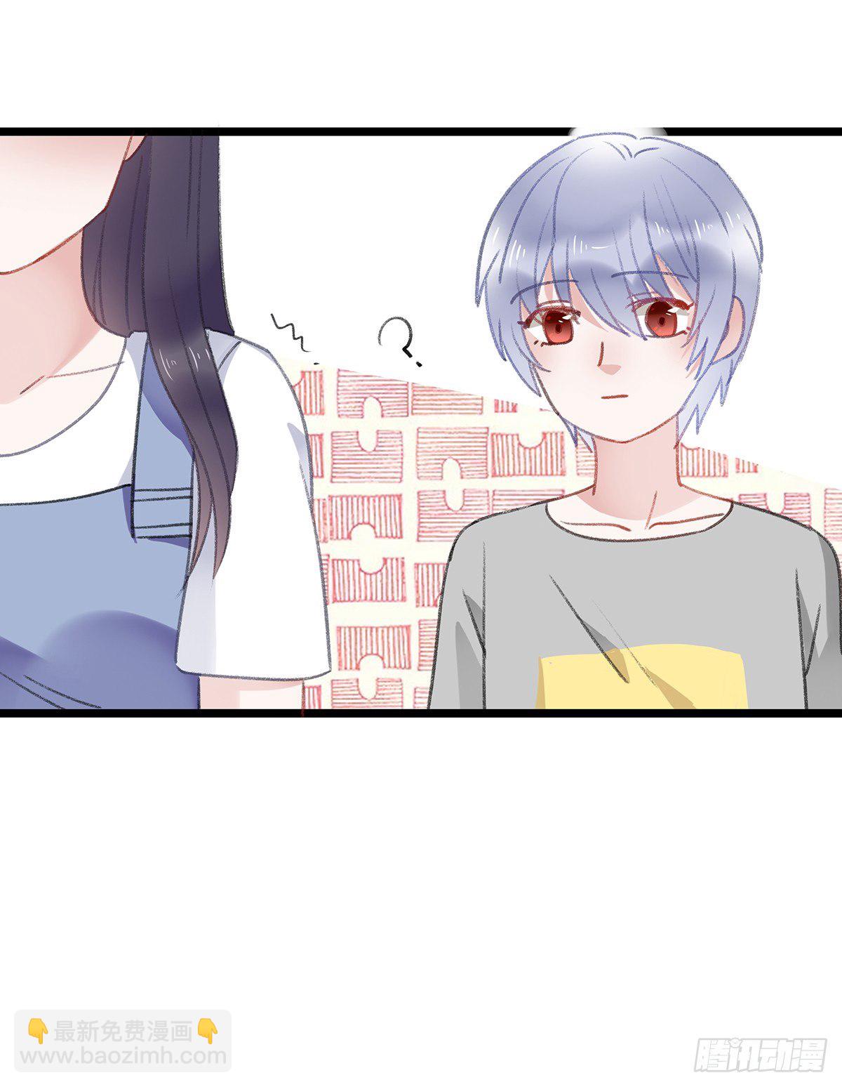 《斐然向风》修罗场？ 第43页