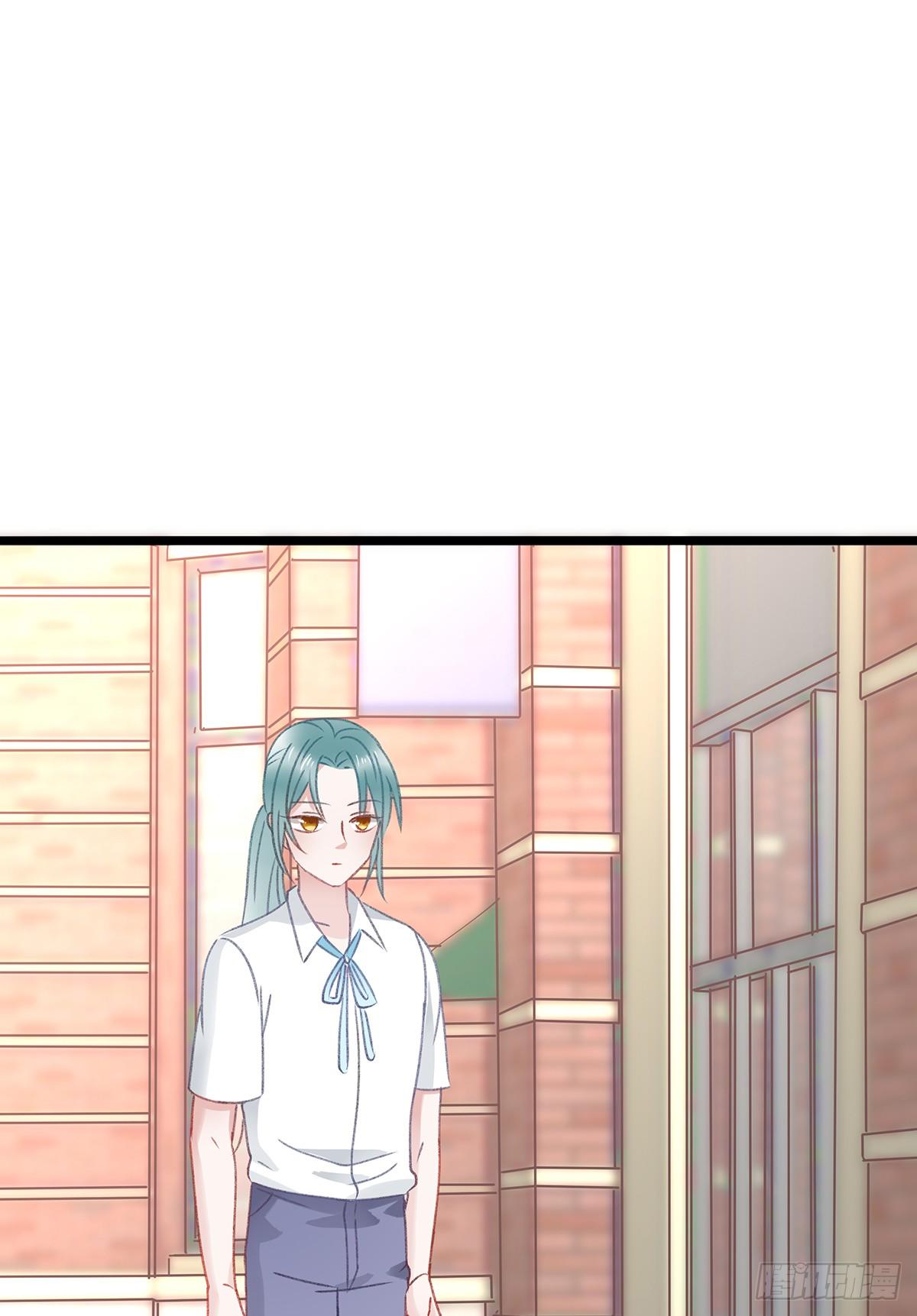 《斐然向风》修罗场？ 第48页