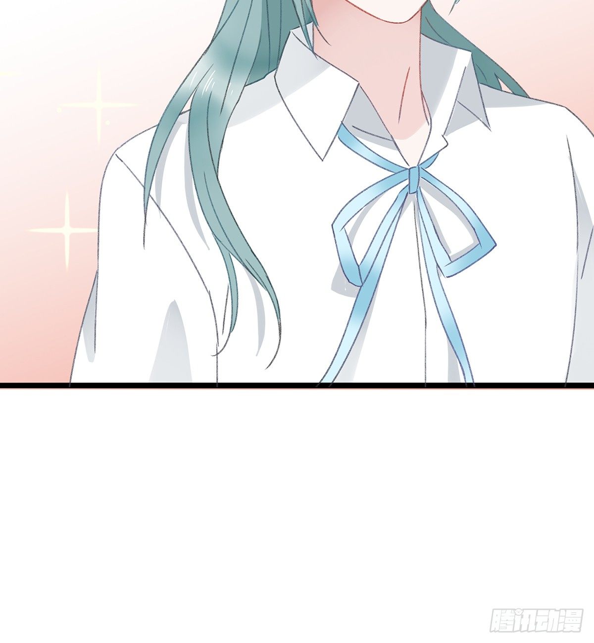 《斐然向风》修罗场？ 第50页