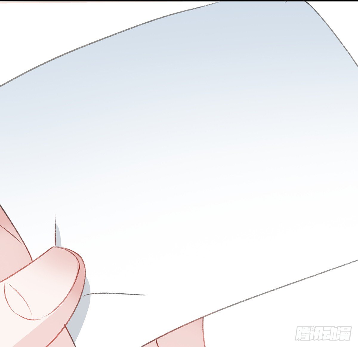 《斐然向风》修罗场？ 第9页