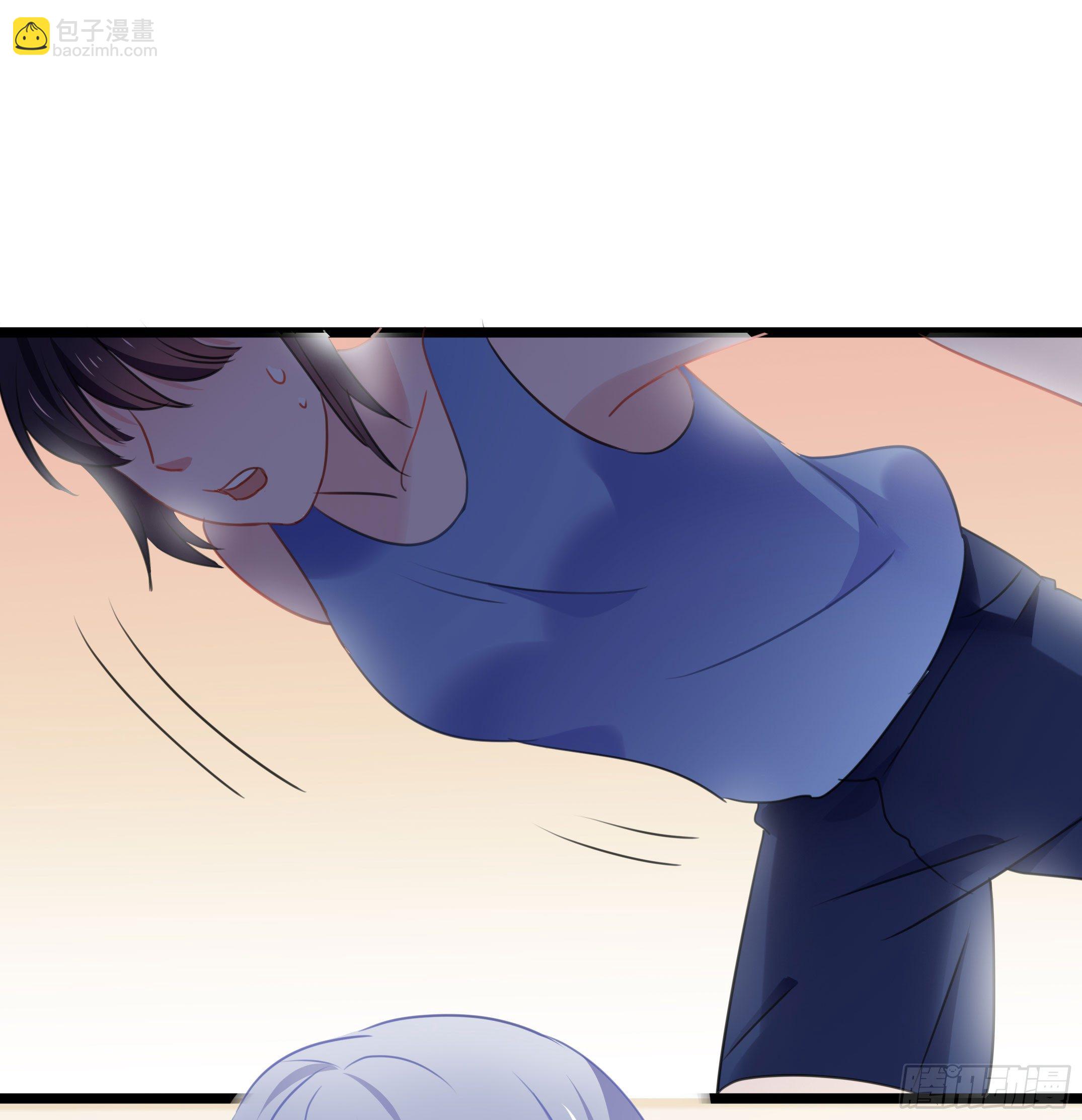 《斐然向风》慕晨风不为人知的另一面 第15页