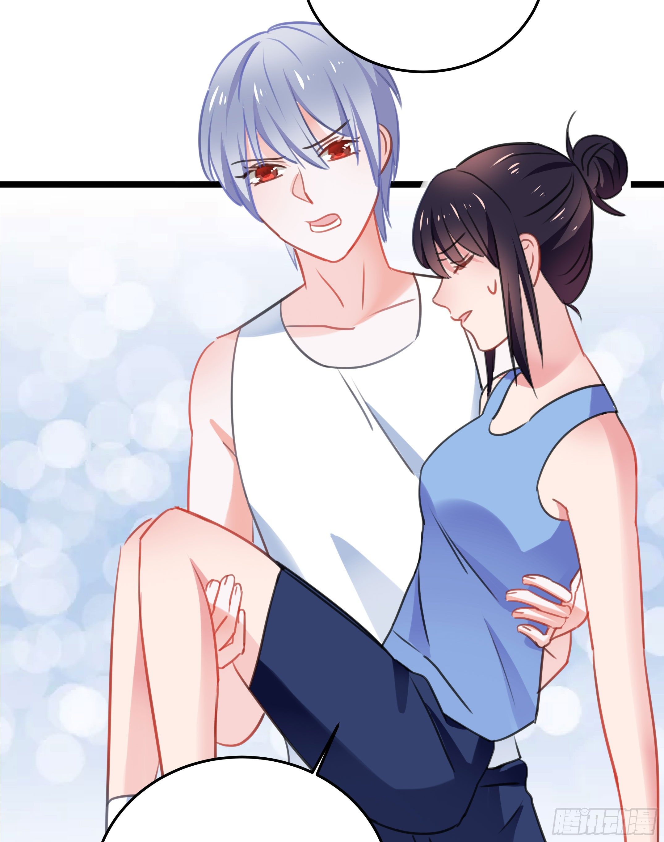 《斐然向风》慕晨风不为人知的另一面 第21页