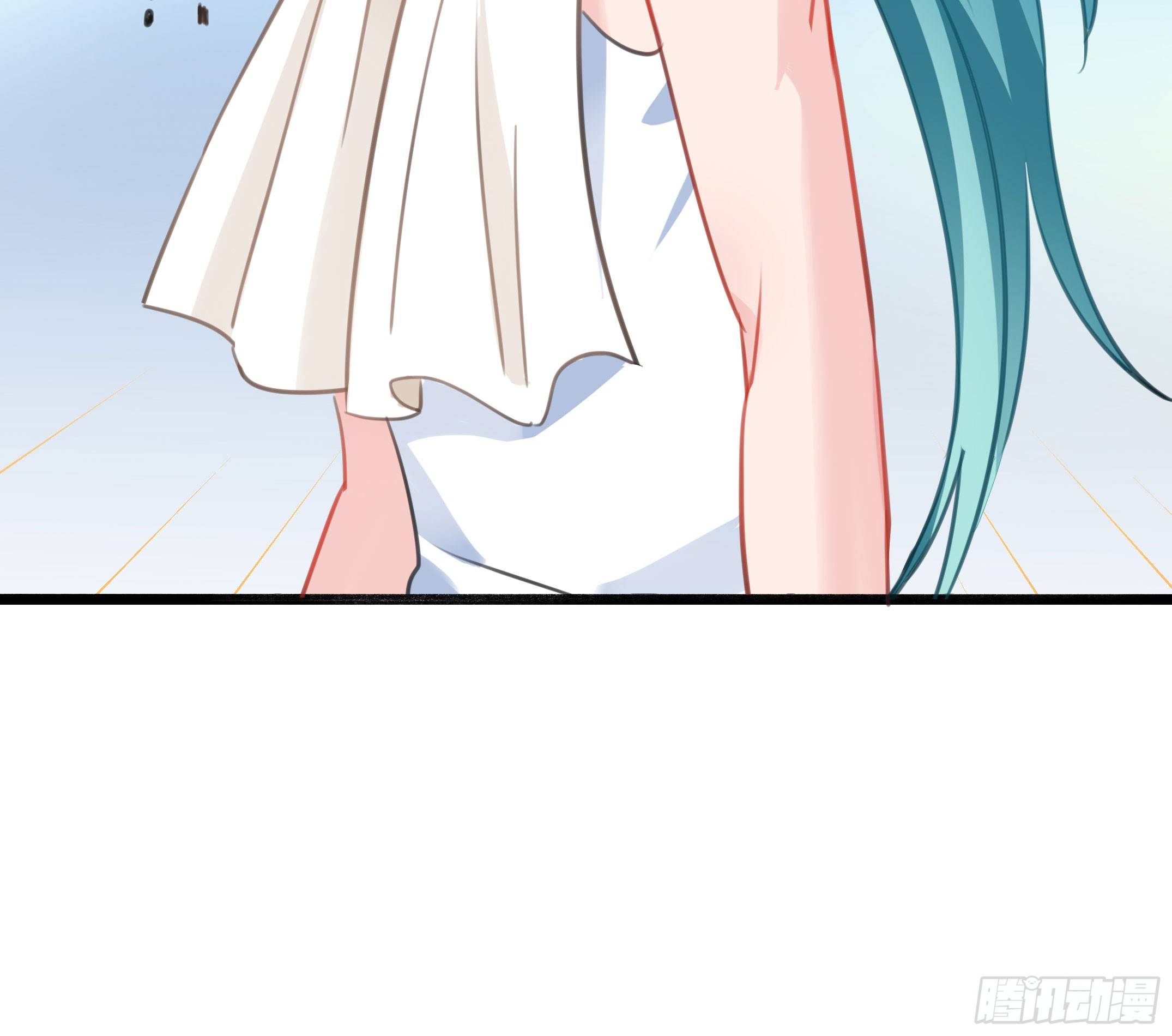 《斐然向风》慕晨风不为人知的另一面 第25页
