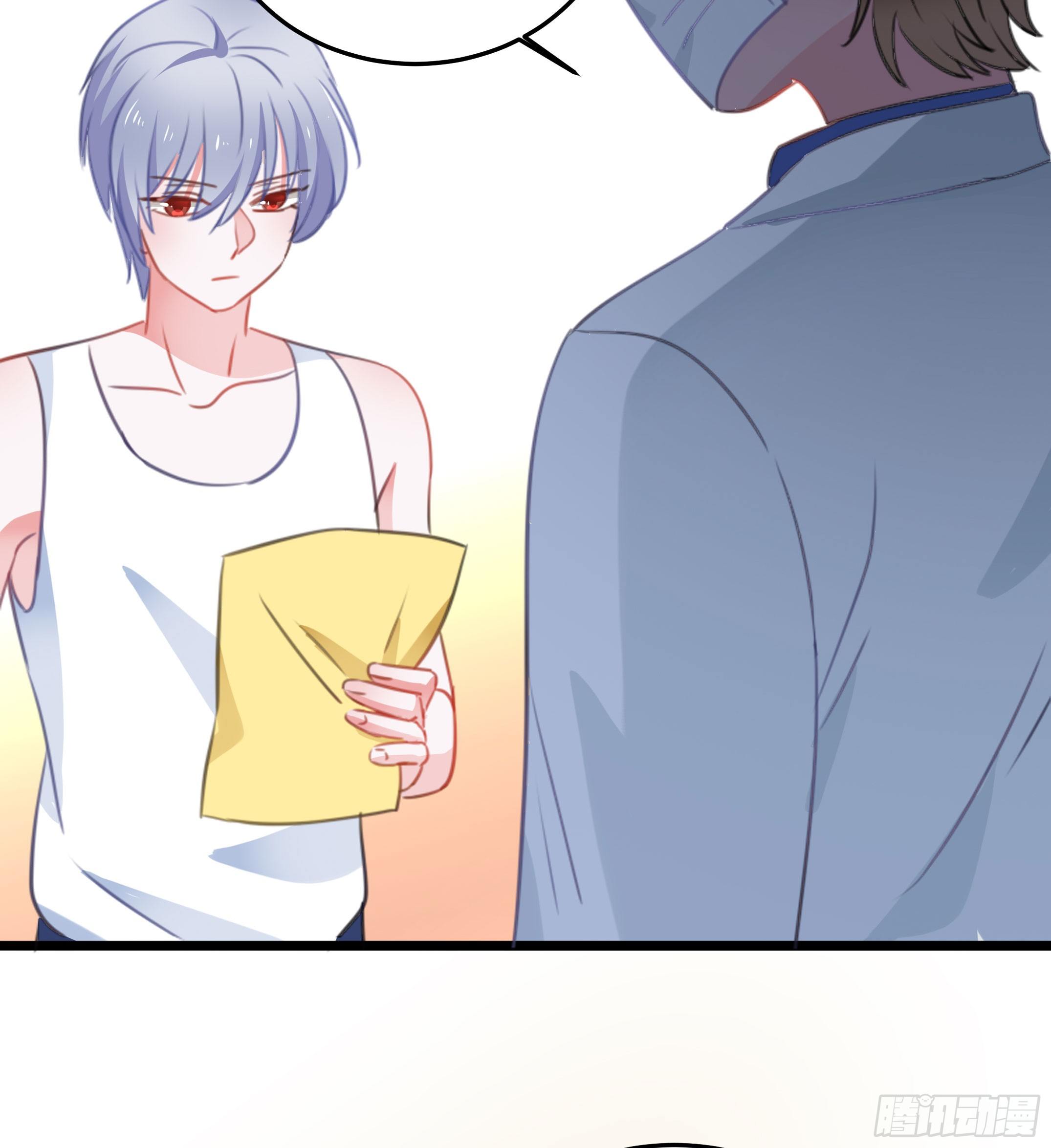 《斐然向风》慕晨风不为人知的另一面 第31页