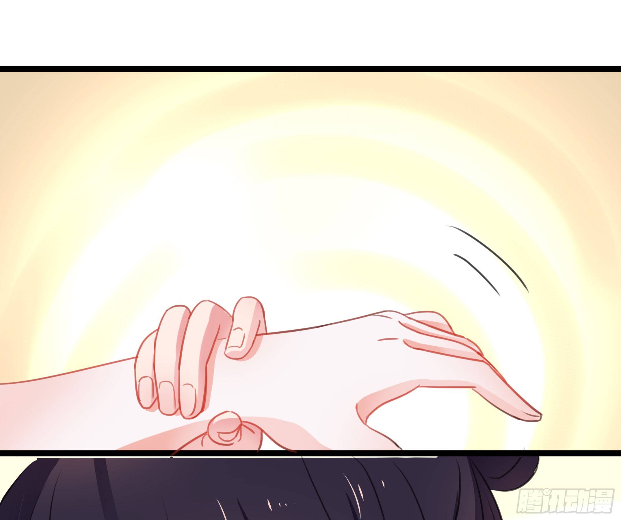 《斐然向风》慕晨风不为人知的另一面 第34页