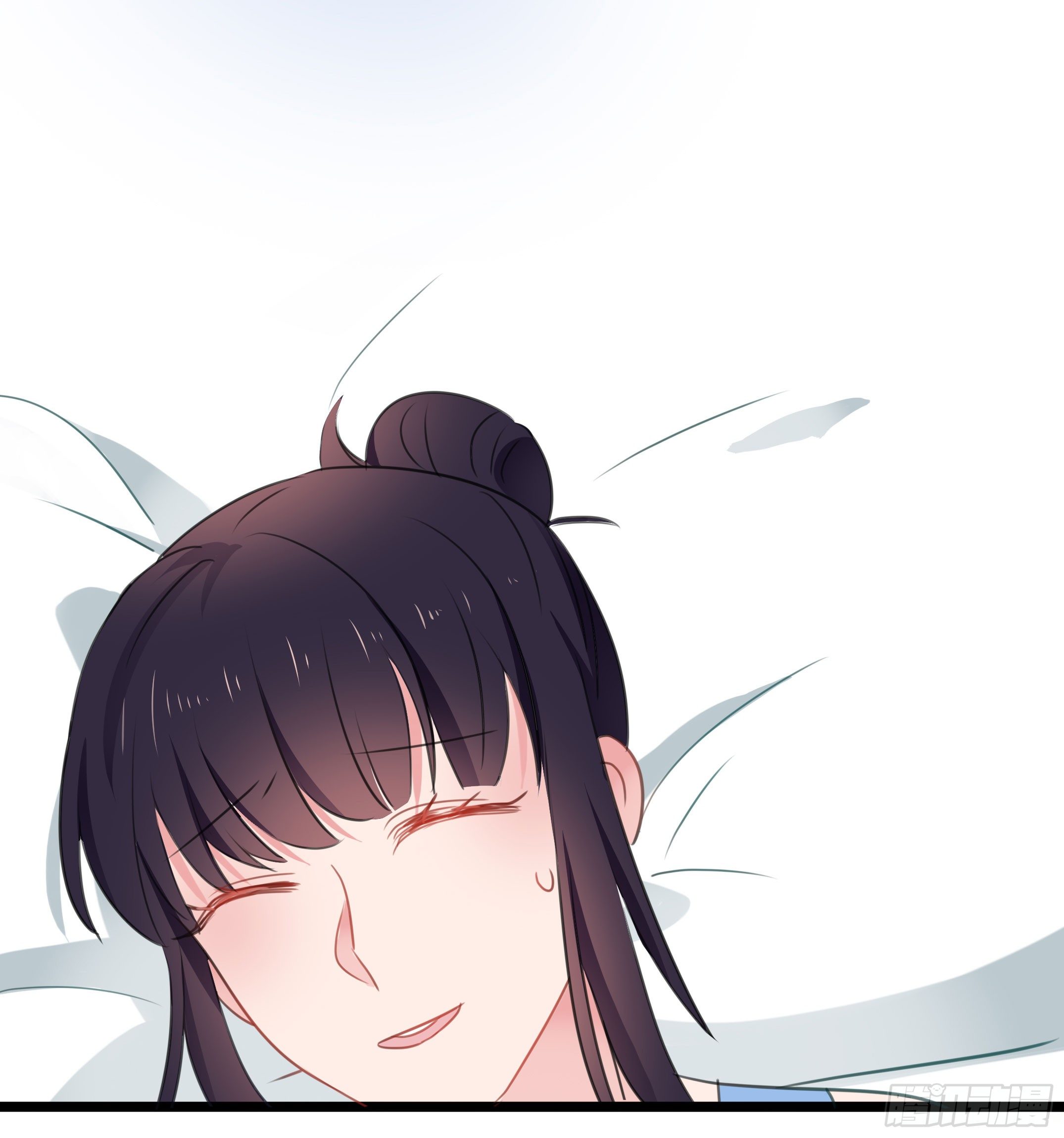 《斐然向风》慕晨风不为人知的另一面 第39页