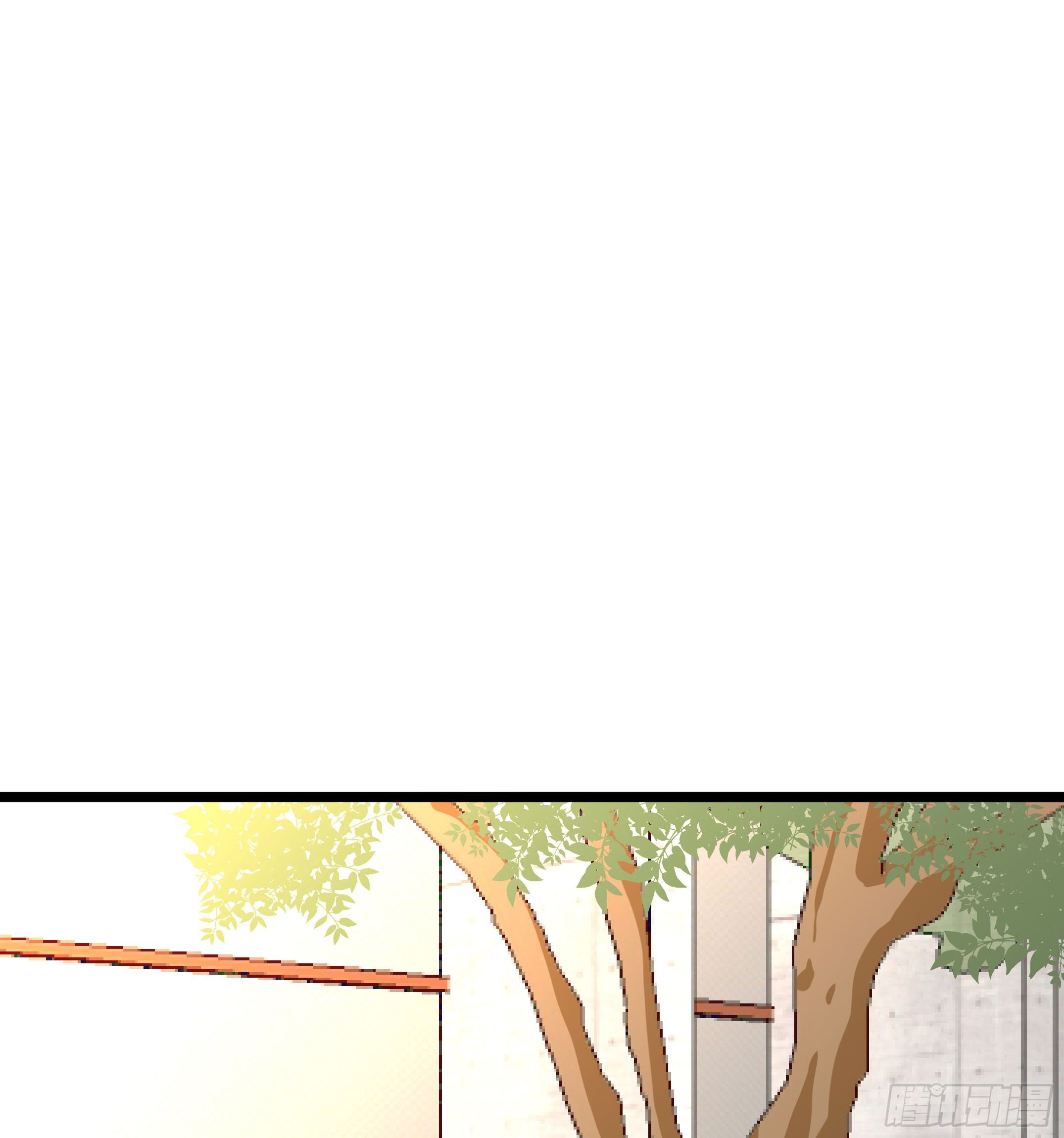 《斐然向风》慕晨风不为人知的另一面 第41页