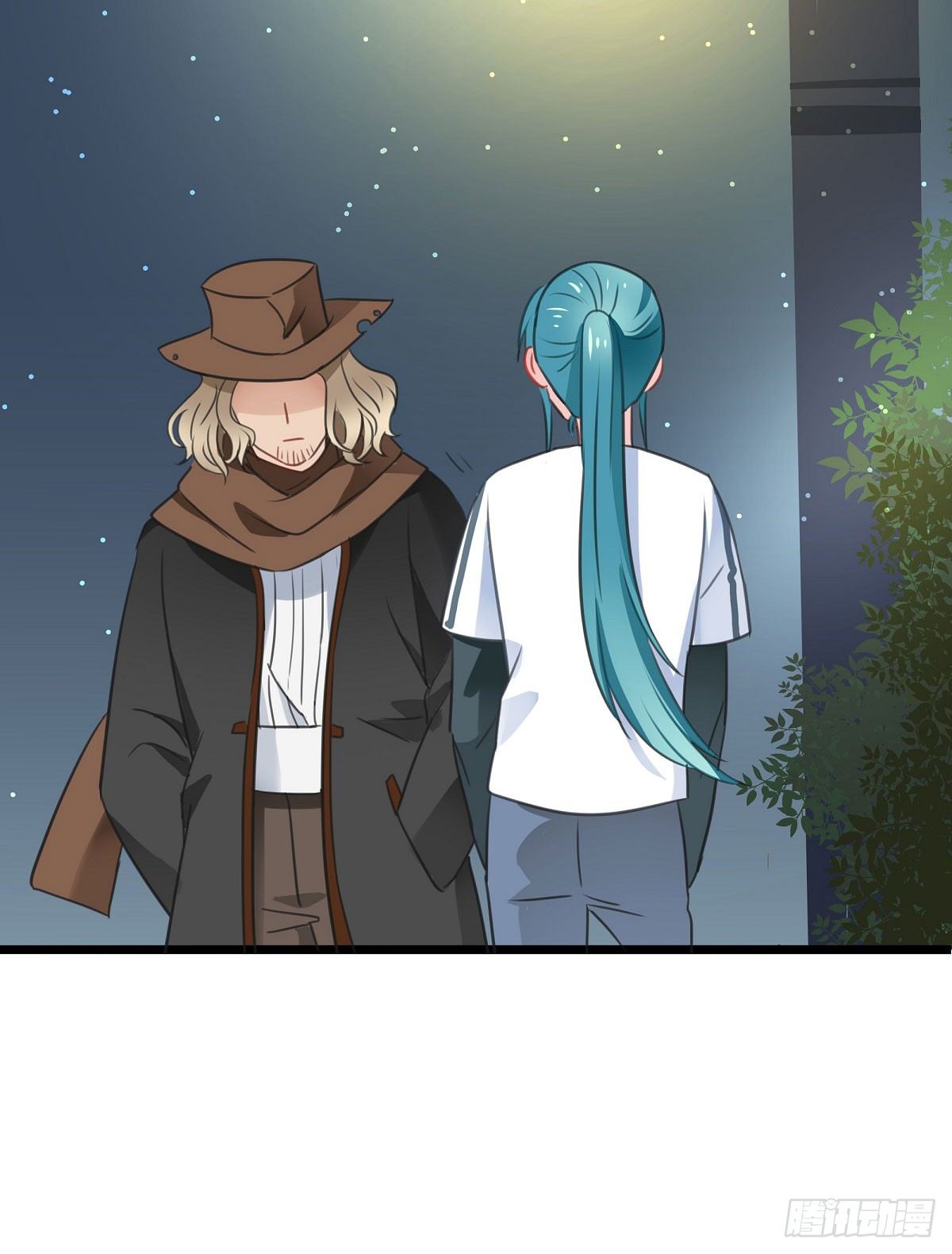 《斐然向风》执念成魔 第19页