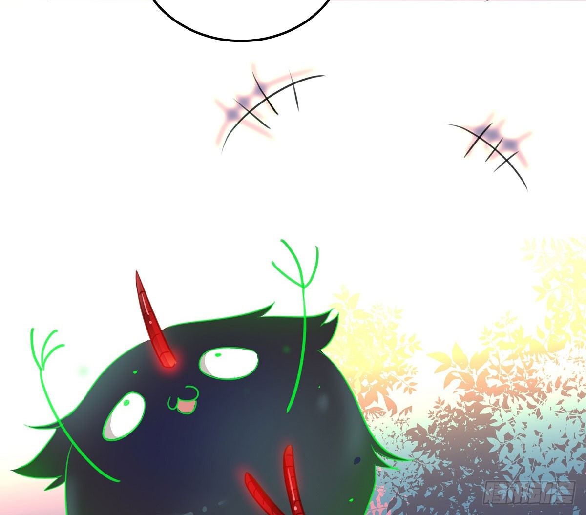 《斐然向风》执念成魔 第42页