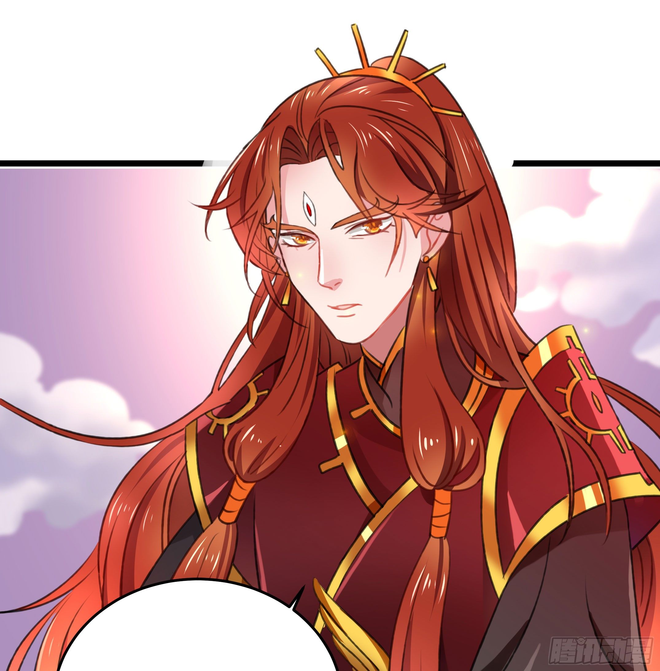 《斐然向风》我们神仙不配拥有爱情的吗？ 第18页