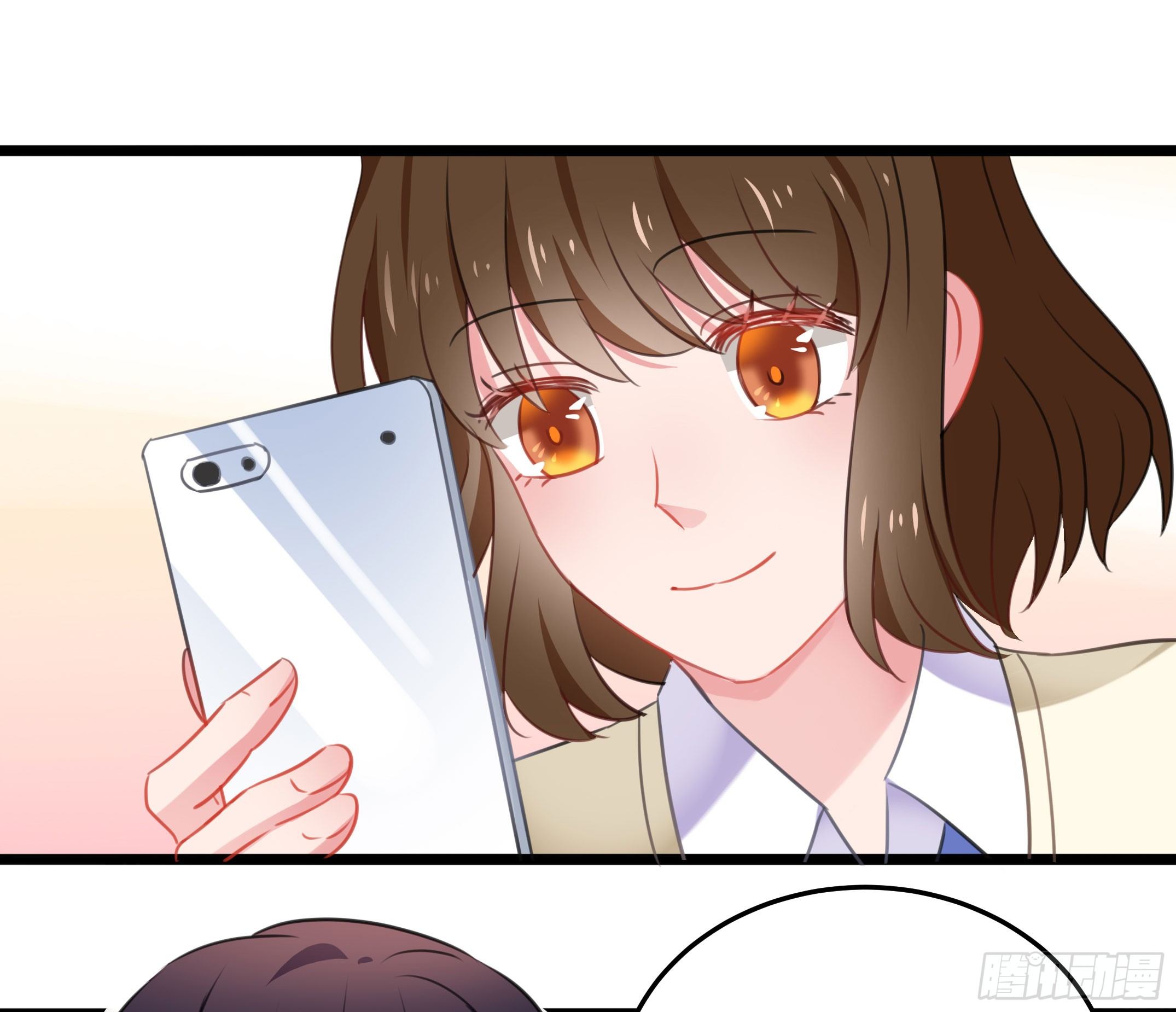 《斐然向风》赛前热身 第11页